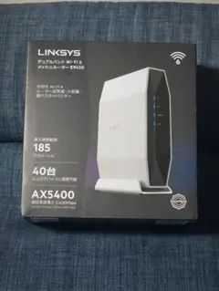 Linksys E9450 Wi-Fi 6 ルーターのサムネイル