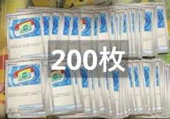 ポケパッド ノーマル100枚まとめ売り - メルカリ