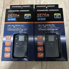 日本無線JRC 301JR O デジタルコードレスPHS ナースコール 沖電気