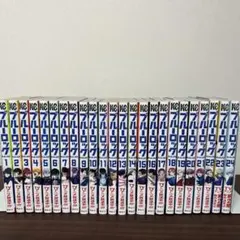 ブルーロック 1〜24巻セット 金城宗幸 ノ村優介 漫画