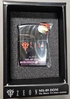 2026年最新】ドム zippoの人気アイテム - メルカリ