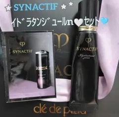 New♡シナクティフ★イドラタンジュールn セット★日中用美容液★特製コットン付のサムネイル
