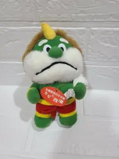 改源　風神さん　ぬいぐるみ　マスコット　レトロ