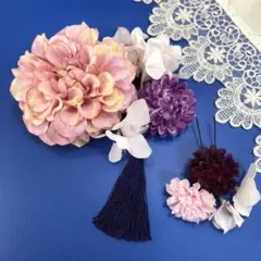 髪飾り　ダリア　ピンク　ハイドレンジア　マム　タッセル　成人式　結婚式　卒業式
