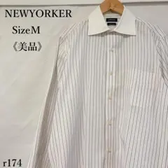 【美品】NEWYORKER ストライプ ワイシャツ 長袖 M コットン100％のサムネイル