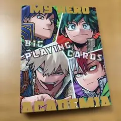 ヒロアカ BIGトランプ - メルカリ