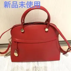 【新品・未使用】FURLA　フルラ ショルダー付 ハンドバッグ