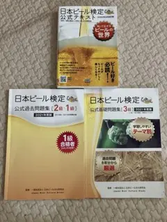 Item thumbnail for item 9f6dd7f1-371d-4627-8340-069107622e48