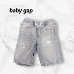 baby gap デニム ハーフパンツ ダメージ加工 【95cm】綿100%