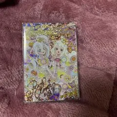 ひみつのアイプリ　エターナルフラワールミナスフローラ　サイン　リング姫