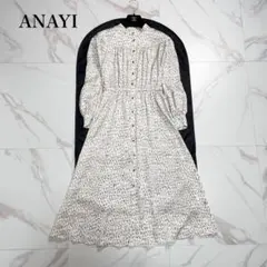 スタンドカラー ワンピース