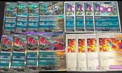 アラブルタケ モモワロウ トドロクツキ ブーストエナジーセット