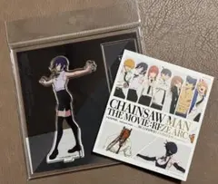 劇場版チェンソーマン　レゼ篇　アクリルスタンド　ベースヤード　カード　セット