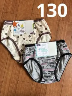 女の子向けショーツ4枚セット　130㎝