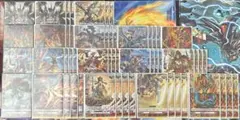 ヴァンガード ドラゴニックオーバーロード 初期 SP BT01/S04 - メルカリ