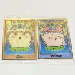 ちいかわ ウエハース シーサー 古本屋 カニちゃん 映画