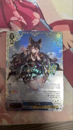 2026年最新】グラブル ニーアの人気アイテム - メルカリ