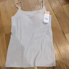 Item thumbnail for item d7cd13bd-dc01-4ea8-b03a-d335f8acf0ae