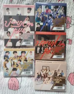 SEVENTEEN ひとりじゃない 5枚セット CD