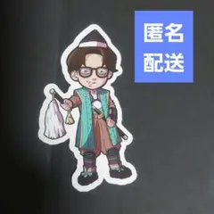 2026年最新】だいにぐるーぷの人気アイテム - メルカリ
