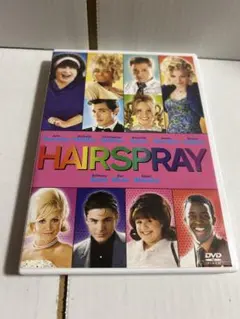HAIRSPRAY DVD