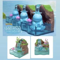リーメント ポケモン しんぴの泉 ヌオー ヌメラウパー セレビィ