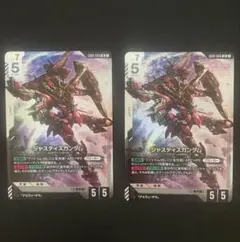 ガンダムカードゲーム ジャスティスガンダム LR+ パラレル - メルカリ
