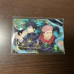NARUTO 忍術大全 砂瀑送葬 我愛羅 NO.26 キラ - メルカリ
