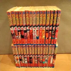 SLAM DUNK スラムダンク 全巻セット 1巻〜31巻
