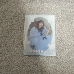 加藤史帆　サイン入り　プリンセスかとしカードパーフェクトセット 加藤史帆 グッズ 『プリンセスかとしカード パーフェクトセット