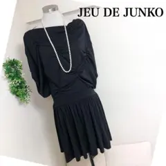 JEU DE JUNKOコシノジュンコブラックワンピースMフォーマルのサムネイル