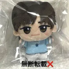 ナムコ限定 TWS トゥアス ちびぐるみ vol.1 SHINYU シニュ - メルカリ