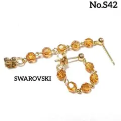 SWAROVSKIのピアス〈No.S42〉