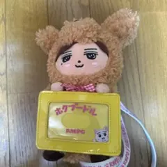 吉野北人 居酒屋えぐざいる ぬいぐるみ 2025年最新】ほくぷーどるの人気アイテム - メルカリ