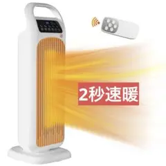 Item thumbnail for item 0b0d5d86-014f-4fc1-b576-c202c4cd1179