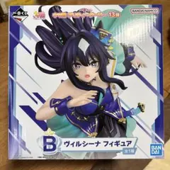 一番くじウマ娘プリティーダービー13弾　Ｂ賞ヴィルシーナフィギュア