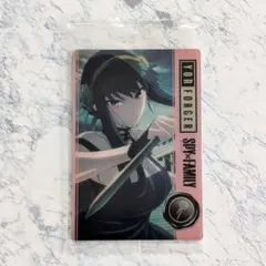 SPY×FAMILY ウエハース1 ヨル