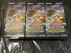 2026年最新】遊戯王グランドクリエイターズの人気アイテム - メルカリ
