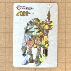 2026年最新】鳥山ロボの人気アイテム - メルカリ