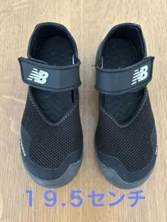 New Balance ブラックサンダル 19.6cm