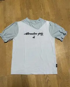 【美品】ALGY 150