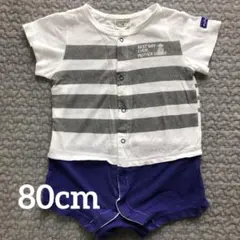 キムラタン　ロンパース ボーダー 80cmのサムネイル