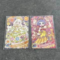 エターナルアニマルビビアンチィ　セット売り