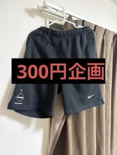 ブリストルパンツ　NIKEブリストル