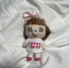 コレサワ れ子ちゃん マスコットぬいぐるみ vol.2 フェスTバージョン