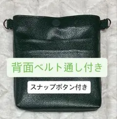 Item thumbnail for item d38a62dd-b211-4fe5-903c-28ab69fc15d3