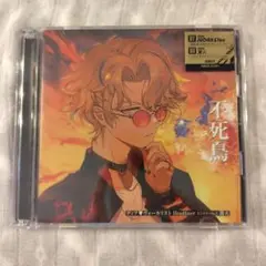 Item thumbnail for item f7d27bfd-b146-484e-9b13-c972e656dc1f