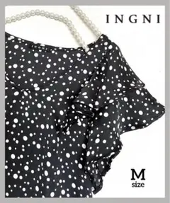INGNI フリルブラウス　ドット柄　M