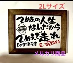 Item thumbnail for item ebab3b68-de45-48b0-aedb-56a994790b05