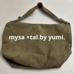 mysa ×tal.by yumi. ショルダーバッグ斜めがけバッグボディバッグ